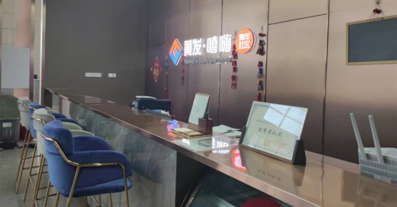 【西海岸电视台】《贯彻区党代会精神 奋进新征程 建功新时代》黄发集团：打造长租公寓 助力人才扎根