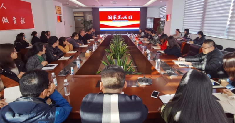 黄发集团举办法律知识专题培训班
